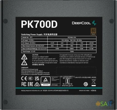 Блок питания Deepcool ATX 700W PK700D V2 Game Storm 80+ bronze (20+4pin) APFC 120mm fan 7xSATA RTL