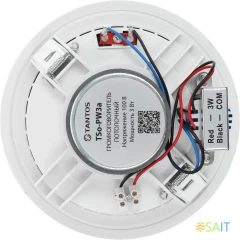 Громкоговоритель Tantos TSo-PW3a потолочный 3Вт белый (00-00026404)