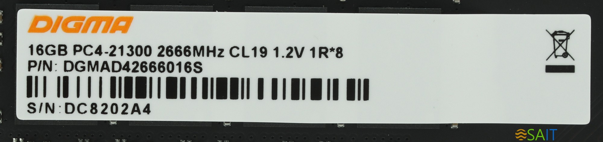 Память DDR4 16Gb 2666MHz Digma DGMAD42666016S RTL PC4-21300 CL19 DIMM 288-pin 1.2В single rank Ret