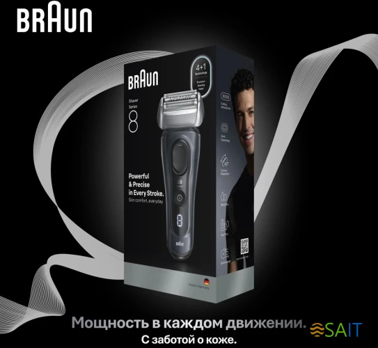 Бритва сетчатая Braun Series 8 8603s реж.эл.:4 питан.:элек.сеть/аккум. серый/черный