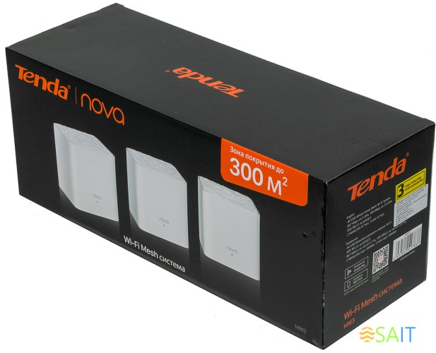 Роутер беспроводной Tenda NOVA MW3 (MW3(3-PACK)) AC1200 10/100BASE-TX белый (упак.:3шт)