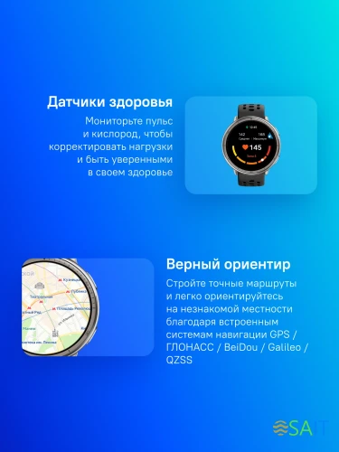 Смарт-часы Amazfit Active 2R A2437 43.9мм 1.32" AMOLED корп.серебристый рем.черный разм.брасл.:135-195мм (6970100377712)