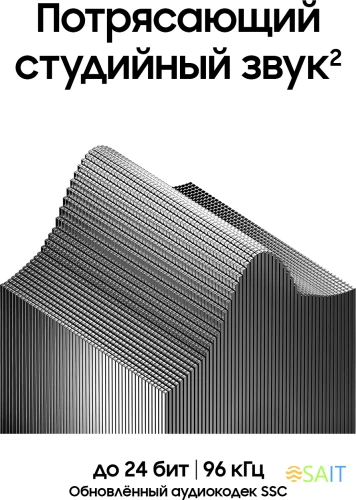 Гарнитура вкладыши Samsung Galaxy Buds 3 серебристый беспроводные bluetooth в ушной раковине (SM-R530NZAACIS)