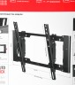 Кронштейн для телевизора Holder T4925-B черный 26"-55" макс.45кг настенный наклон