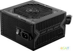 Блок питания MSI ATX 650W MAG A650BN 80+ bronze (20+4pin) APFC 120mm fan 5xSATA Cab Manag RTL