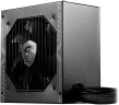 Блок питания MSI ATX 650W MAG A650BN 80+ bronze (20+4pin) APFC 120mm fan 5xSATA RTL