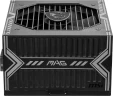 Блок питания MSI ATX 650W MAG A650BN 80+ bronze (20+4pin) APFC 120mm fan 5xSATA RTL