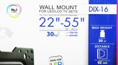 Кронштейн для телевизора Kromax DIX-16 черный 22"-55" макс.30кг настенный поворот и наклон