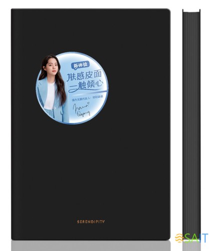 Блокнот Deli 22284BLACK 210х143мм искусст. кожа 96л черный