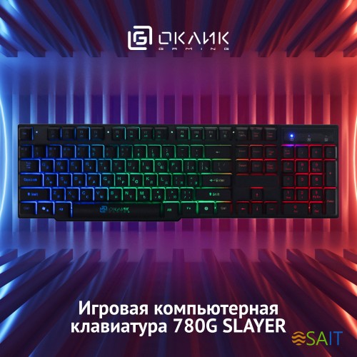 Клавиатура Оклик 780G SLAYER черный USB for gamer LED