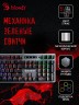 Клавиатура A4Tech Bloody B765 механическая серый USB for gamer LED (B765 GREY/NEON (GREEN SWITCH))