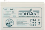 Батарея для ИБП Контакт КТ 12-12 12В 12Ач