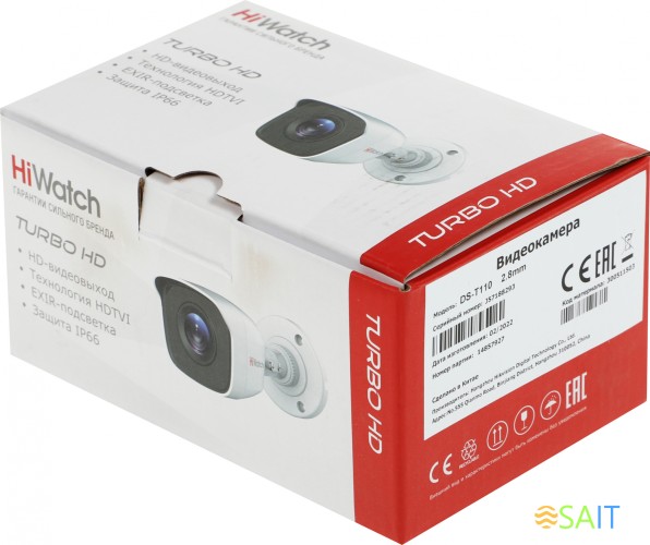 Камера видеонаблюдения аналоговая HiWatch DS-T110 2.8-2.8мм HD-TVI цв. корп.:белый (DS-T110 (2.8 MM))