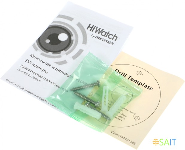 Камера видеонаблюдения аналоговая HiWatch DS-T110 2.8-2.8мм HD-TVI цв. корп.:белый (DS-T110 (2.8 MM))