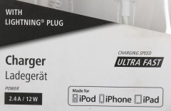 Сетевое зар./устр. Hama H-178342 12W 2.4A для Apple белый (00178342)