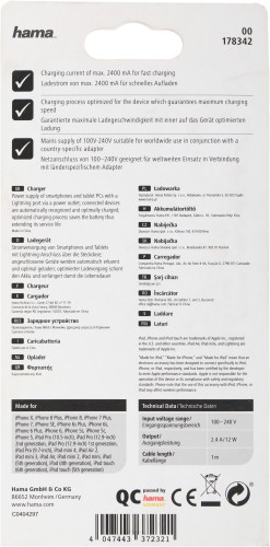 Сетевое зар./устр. Hama H-178342 2.4A для Apple белый (00178342)