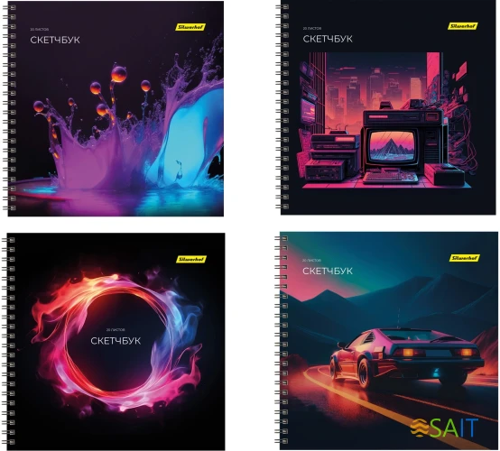 Скетчпад Silwerhof 20л. 190x190мм Неон 4диз. гребень