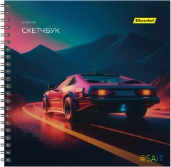 Скетчпад Silwerhof 20л. 190x190мм Неон 4диз. гребень