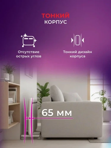 Конвектор Royal Clima Sorento Meccanico REC-S2000M 2000Вт белый