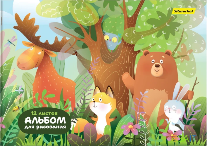 Альбом для рисования Silwerhof 12л. A4 Джунгли 4диз. мел.картон скрепка (упак.:4шт)