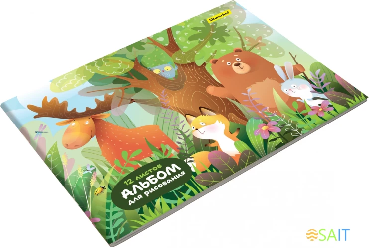 Альбом для рисования Silwerhof 12л. A4 Джунгли 4диз. мел.картон скрепка (упак.:4шт)