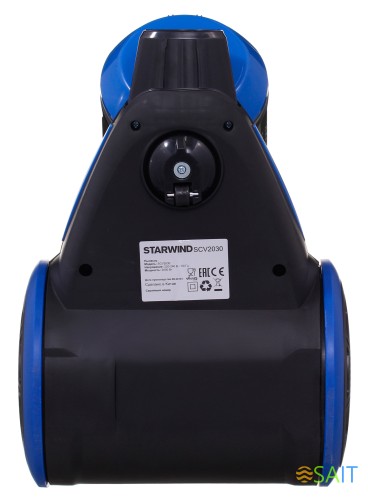Пылесос Starwind SCV2030 2000Вт синий/черный