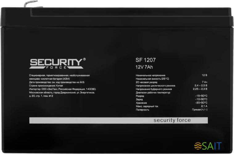 Аккумулятор Security Force SF 1207