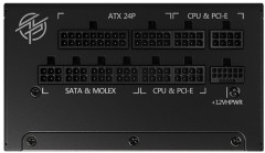Блок питания MSI ATX 750W MPG A750G 80+ gold 24pin APFC 135mm fan 8xSATA Cab Manag RTL