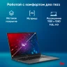 Ноутбук IRU Planio 14INPR N-series N100 16Gb SSD512Gb Intel UHD Graphics 14" IPS FHD (1920x1080) Windows 11 Pro grey WiFi BT Cam 5000mAh (2078485)