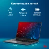 Ноутбук IRU Planio 14INPR N-series N100 16Gb SSD512Gb Intel UHD Graphics 14" IPS FHD (1920x1080) Windows 11 Pro grey WiFi BT Cam 5000mAh (2078485)
