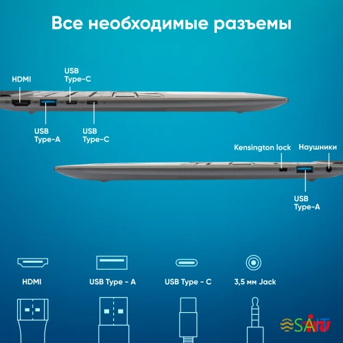 Ноутбук IRU Planio 14INPR N-series N100 16Gb SSD512Gb Intel UHD Graphics 14" IPS FHD (1920x1080) Windows 11 Pro grey WiFi BT Cam 5000mAh (2078485)