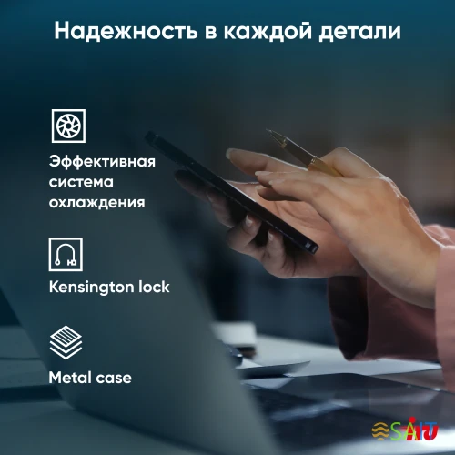 Ноутбук IRU Planio 14INPR N-series N100 16Gb SSD512Gb Intel UHD Graphics 14" IPS FHD (1920x1080) Windows 11 Pro grey WiFi BT Cam 5000mAh (2078485)