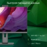 Моноблок Digma Pro Unity 23.8" Full HD i3 1215U (1.2) 16Gb SSD512Gb UHDG CR Ubuntu GbitEth WiFi BT 90W клавиатура мышь Cam серый/черный 1920x1080