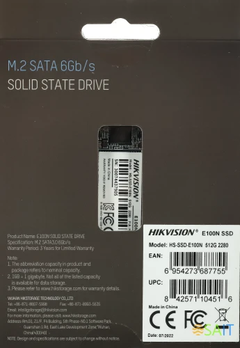 Накопитель SSD Hikvision SATA-III 512GB HS-SSD-E100N/512G HS-SSD-E100N/512G Hiksemi M.2 2280