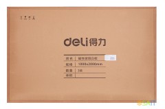 Доска стеклянная Deli 8741 стеклянная белый 100x200см стекло магнитный 4 магнита/2 маркера/стиратель