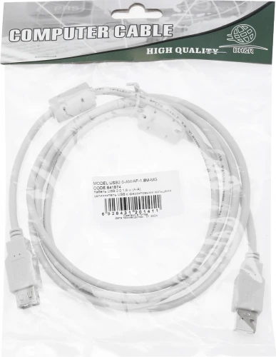 Кабель-удлинитель Ningbo USB A(m) USB A(f) 1.8м (USB2.0-AM/AF-1.8M-MG) феррит.кольца