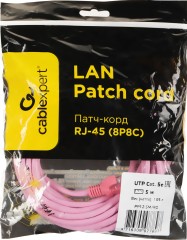 Патч-корд Premier PP12-5M/RO 1000Гбит/с UTP 4 пары cat.5E CCA molded 5м розовый RJ-45 (m)-RJ-45 (m)