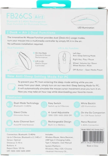 Мышь A4Tech Fstyler FB26CS Air2 серый/черный оптическая 2000dpi silent беспров. BT/Radio USB для ноутбука 4but (FB26CS AIR2 SMOKY GREY)