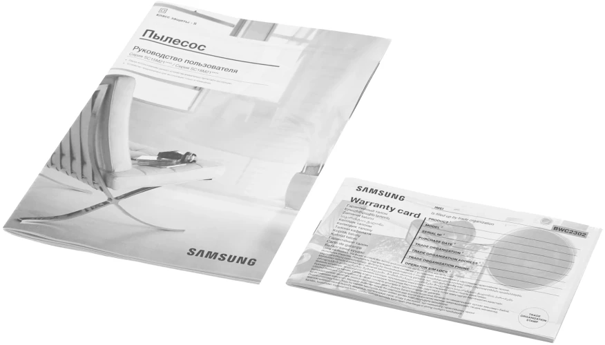 Пылесос Samsung VC18M2110SP/EV 1800Вт фиолетовый/черный