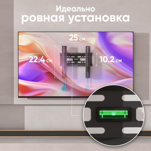 Кронштейн ONKRON ONKRON FM1