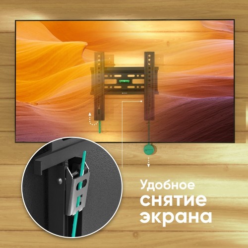 Кронштейн ONKRON ONKRON FM1