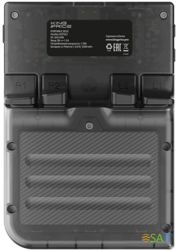 Игровая консоль KingPrice Portable Zeus черный