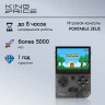 Игровая консоль KingPrice Portable Zeus черный