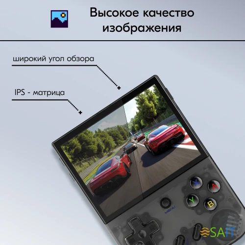 Игровая консоль KingPrice Portable Zeus черный