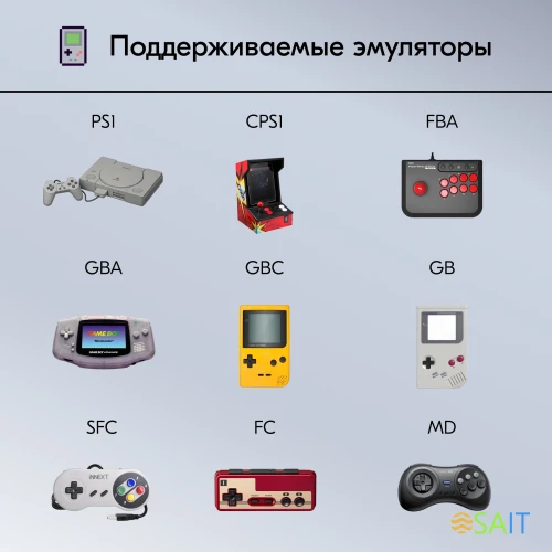 Игровая консоль KingPrice Portable Zeus черный