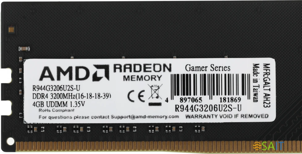 Память DDR4 4GB 3200MHz AMD R944G3206U2S-U Radeon R9 Gamer Series RTL PC4-25600 CL16 DIMM 288-pin 1.35В Ret