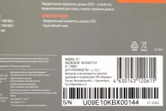 Накопитель SSD SunWind SATA-III 1TB SWSSD001TS2T ST3 2.5"