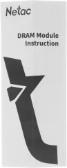 Память DDR5 16GB 5600MHz Netac NTBSD5P56SP-16 Basic RTL PC5-44800 CL46 DIMM 288-pin 1.1В original Intel Ret