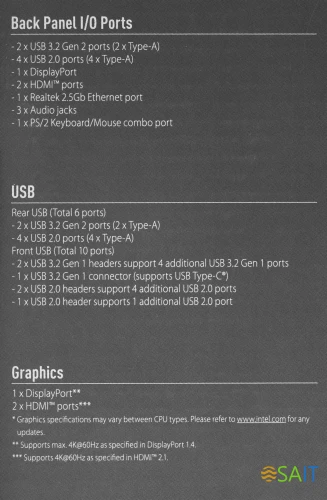 Материнская плата Asus PRIME B760M-A-CSM Soc-1700 Intel B760 4xDDR5 mATX AC`97 8ch(7.1) 2.5Gg RAID+HDMI+DP