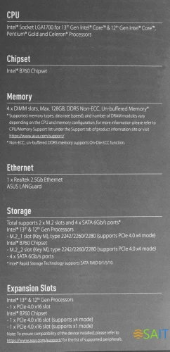 Материнская плата Asus PRIME B760M-A-CSM Soc-1700 Intel B760 4xDDR5 mATX AC`97 8ch(7.1) 2.5Gg RAID+HDMI+DP